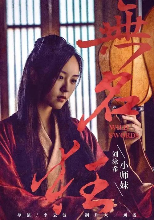 买个假的哥伦比亚特区驾驶执照